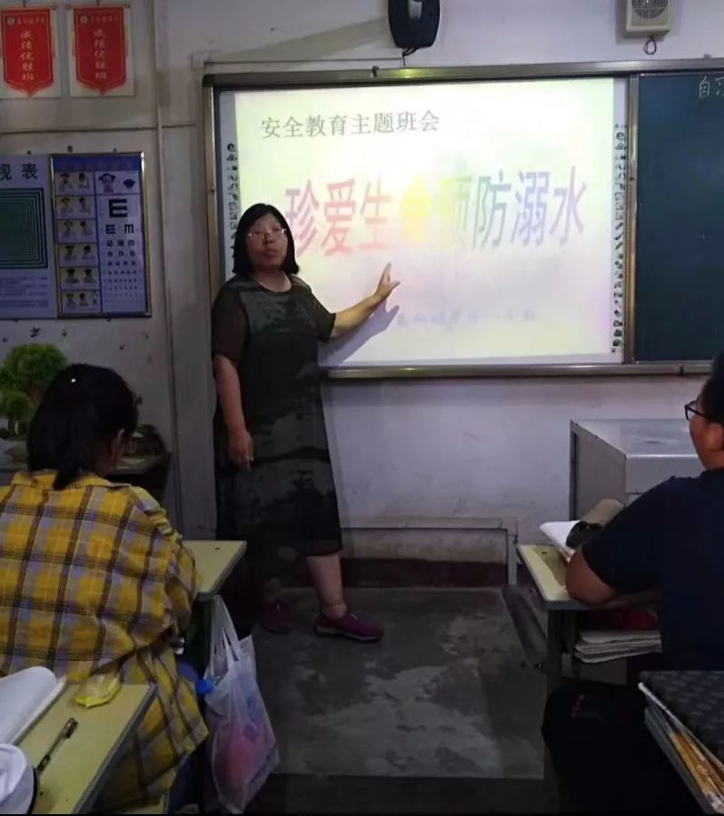 涿州东仙坡中学紧急进行防溺水安全教育!