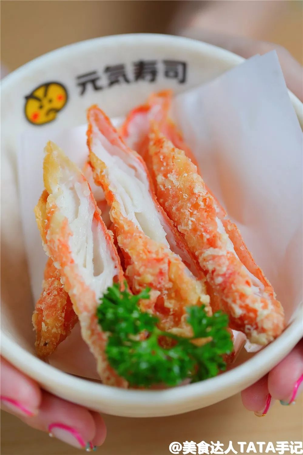 「元気寿司」帮你想好了| 这个夏天必须光芒四射?