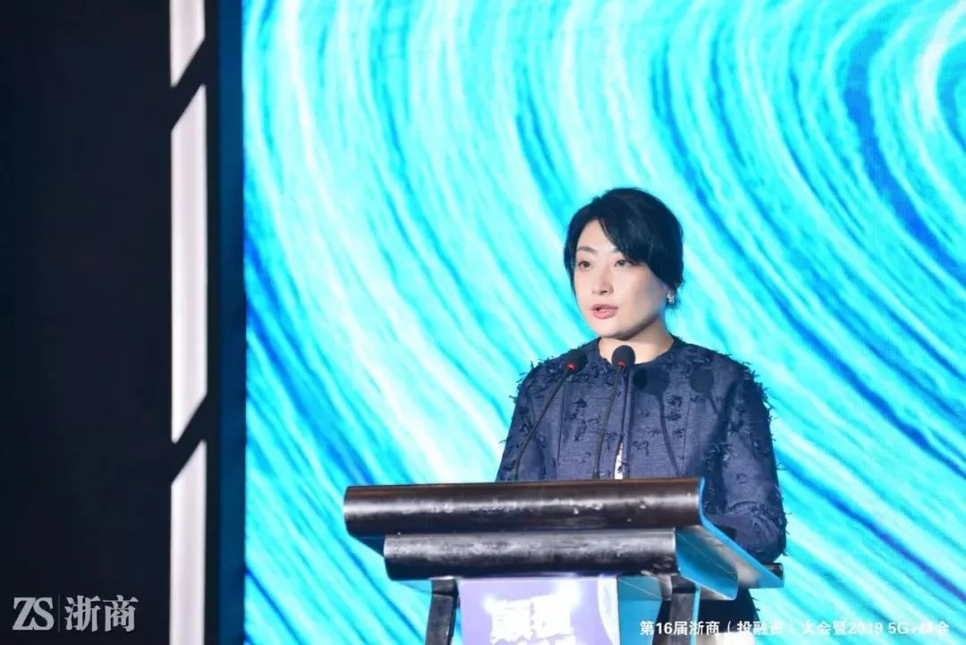 传统企业如何唤醒品牌活力宗馥莉谈新零售变局