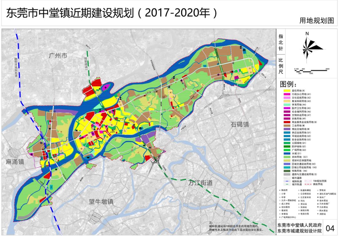 中堂镇近期建设规划出炉将打造成国家生态名镇对接广州的北大门