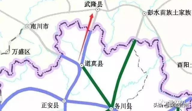 务川高速公路规划图片