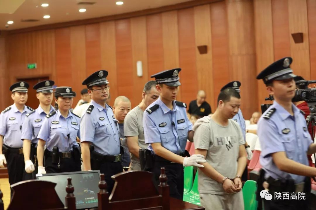 扫黑除恶丨西安一涉恶村干部侵吞国家补偿款贪污行贿终审获刑9年