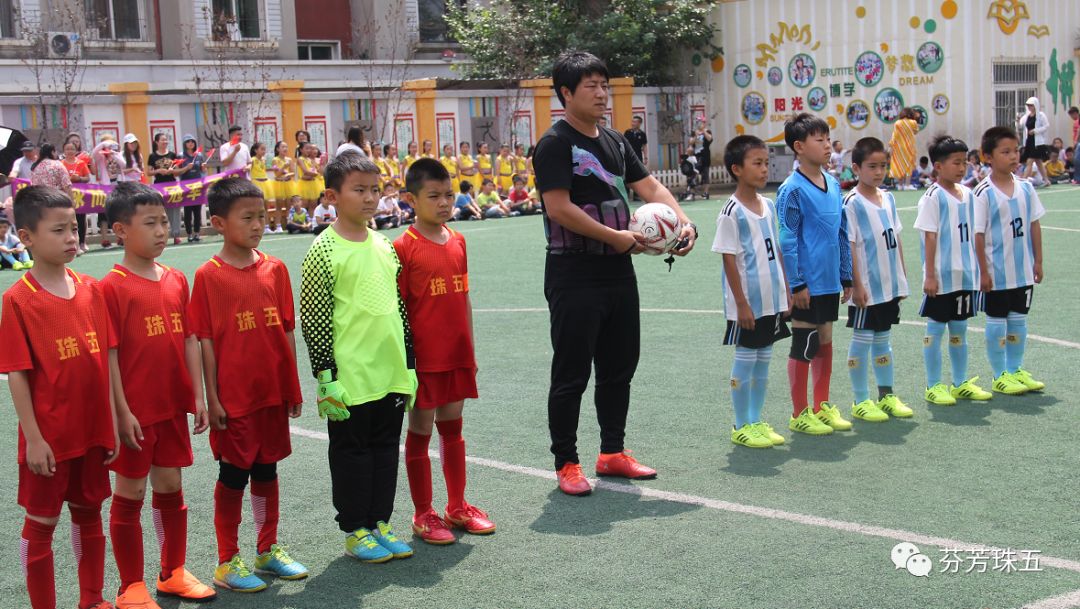 【聚焦61珠五】走过初夏 绿茵少年 拥抱蓬勃的希望——珠江五校"