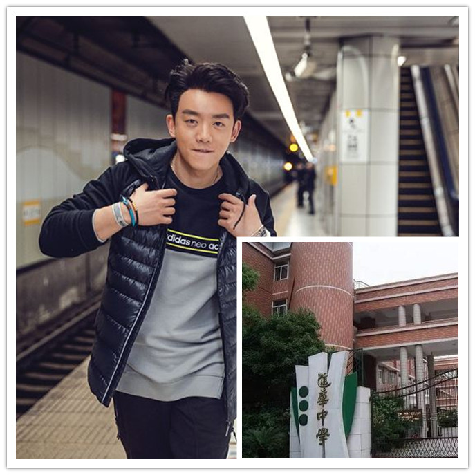 郑恺就是进华中学毕业的.而姚明就是上海市高安路第一小学毕业的.