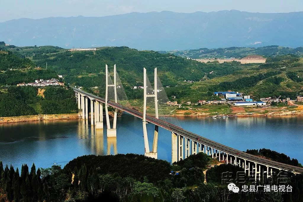 组图忠州长江大桥改写忠县交通历史的丰碑