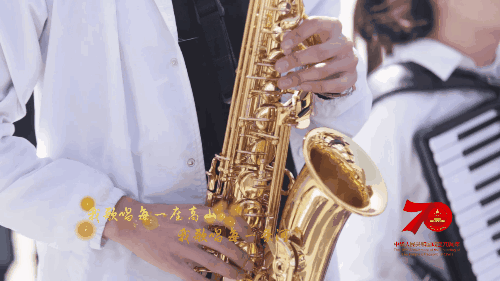 表白祖国 | 师生共唱《我和我的祖国》燃爆河南财大校园!