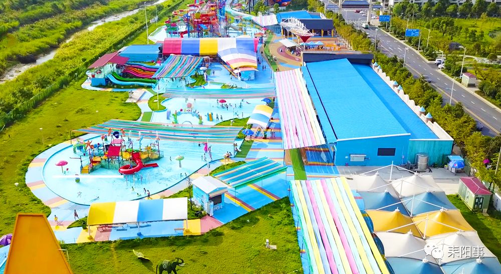 耒阳人也有福利这个超大的水世界壕撒2000张门票让你免费玩