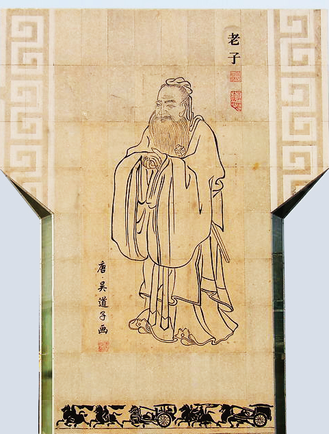 春秋时期老子对黑与恶是这样定义的