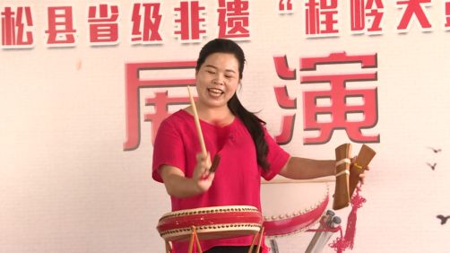 省政府参事室来我县调研乡村振兴中的地域文化保护与资源开发