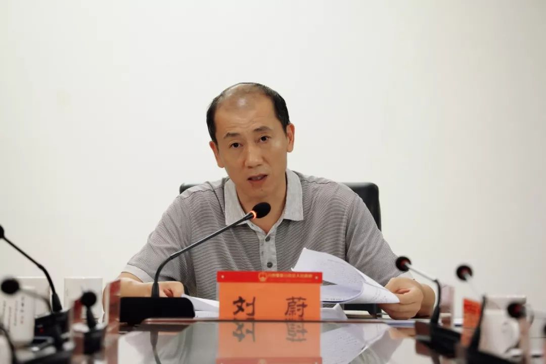 要闻】刘蔚主持召开书记专题会议 研究农村集体产权制度改革工作_白沙