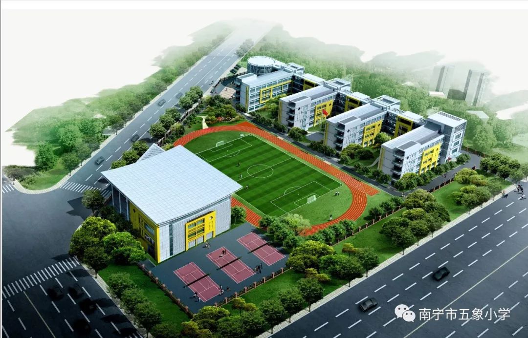 南宁市五象小学2019年招生简章