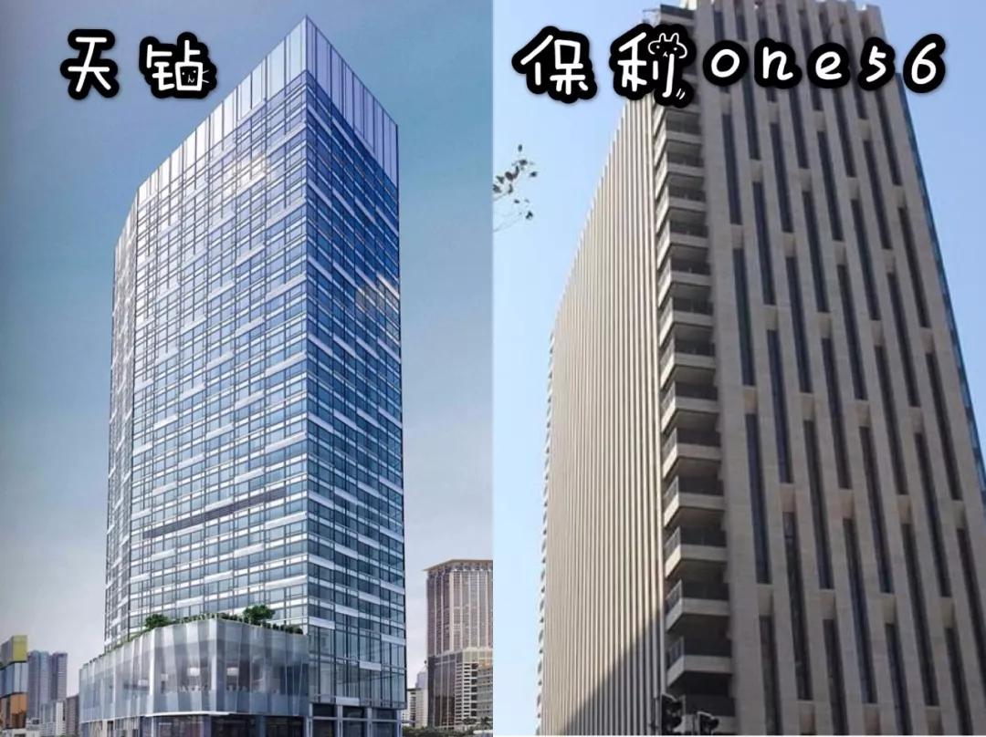 这么小的澳门,房价如何呢?