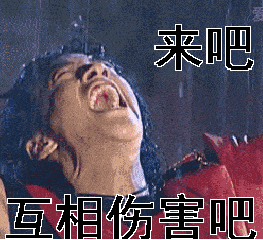天气预爆龙舟水来临期间最强降水