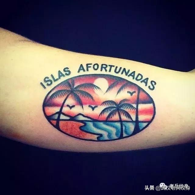 纹身素材海滩纹身图案