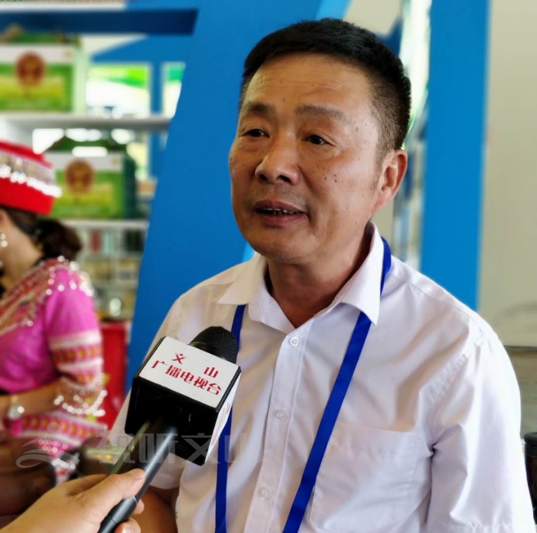 云南西畴林达康农业科技有限公司董事长 林亚达:我的鸡虽然是乌鸡,但