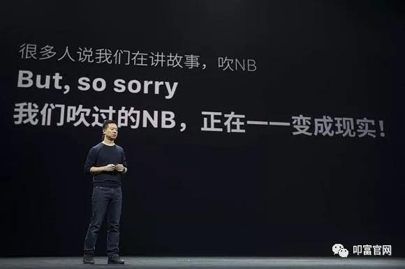 f1a9c95f0b6f4ef591d5ab4af0027062.JPG