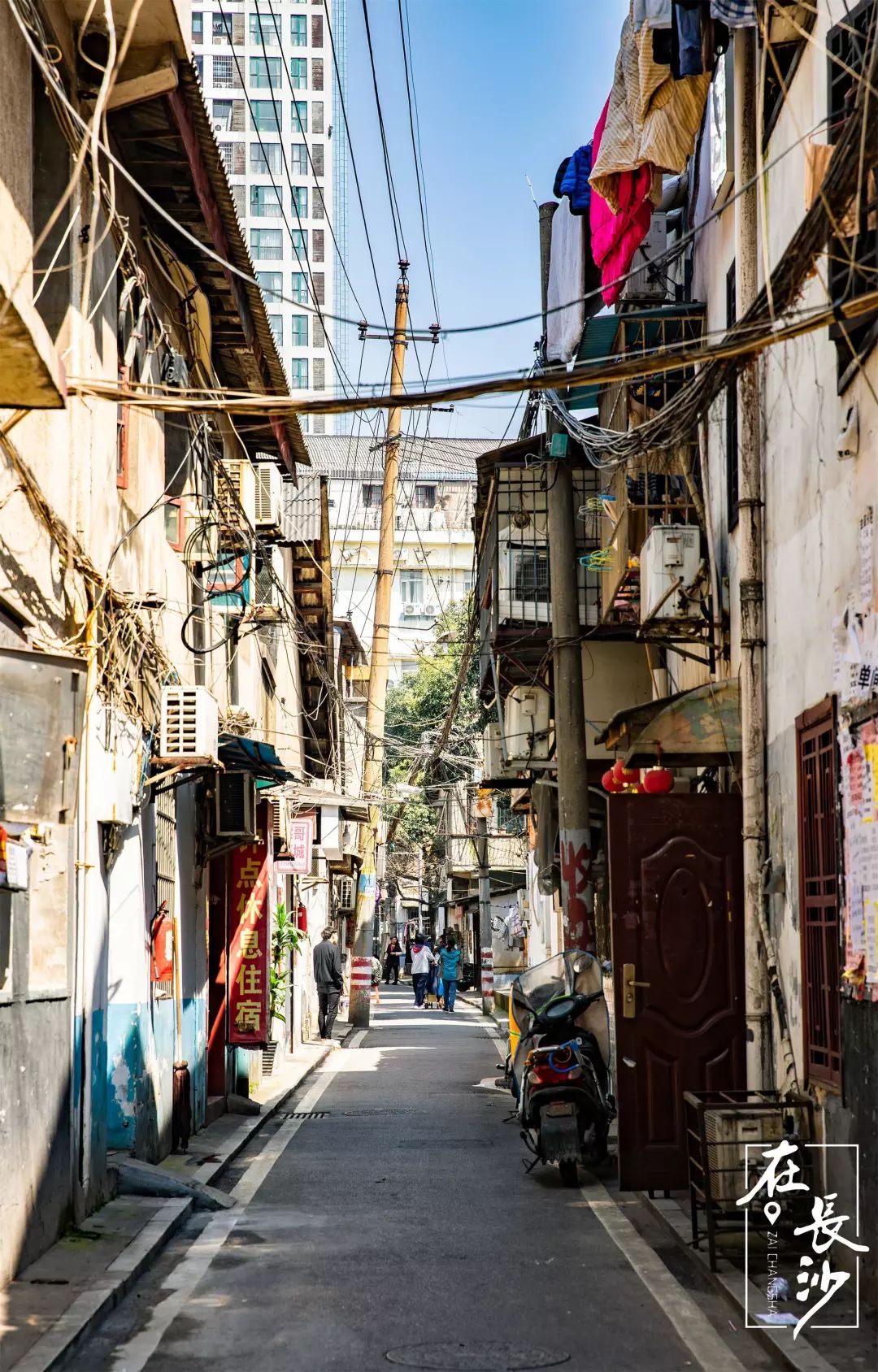 老长沙的市井烟火气都飘在晾衣杆上