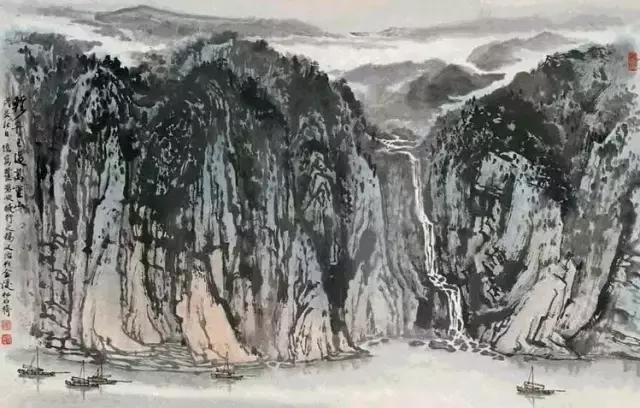 书画名家宋文治先生山水画