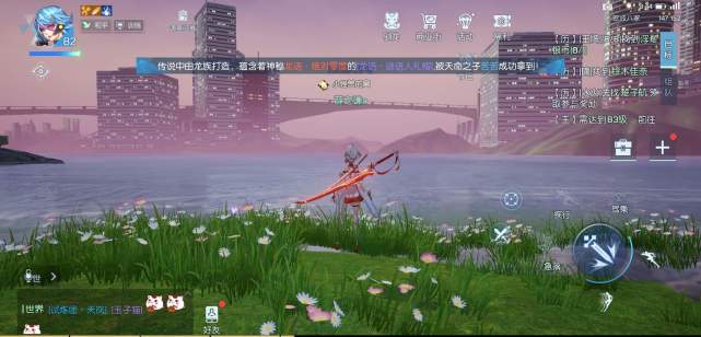 龙族幻想现实感爆棚美图美景来发朋友圈好友还能点赞