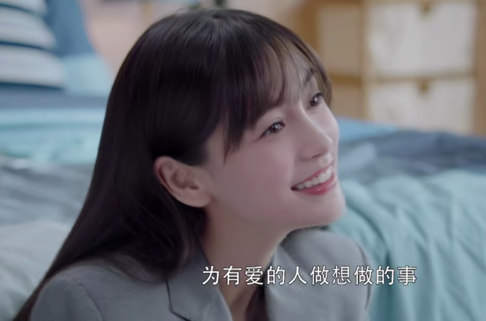 我的真朋友中程真真妙语连珠这就是幸福的家你还记得吗