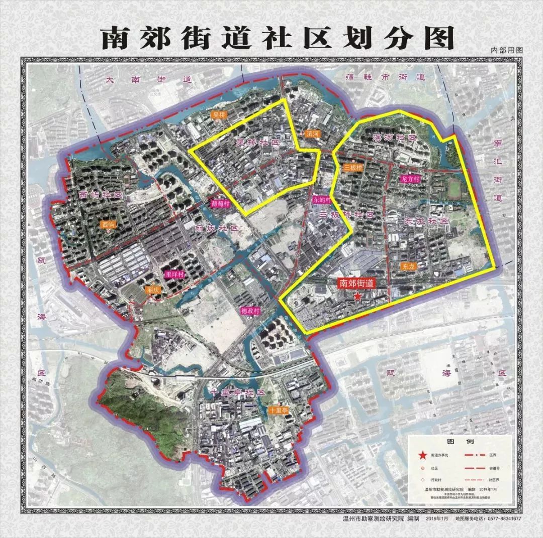 培育经济增长新动能,同时盘活存量土地资源,集约用地,以南郊街道作为