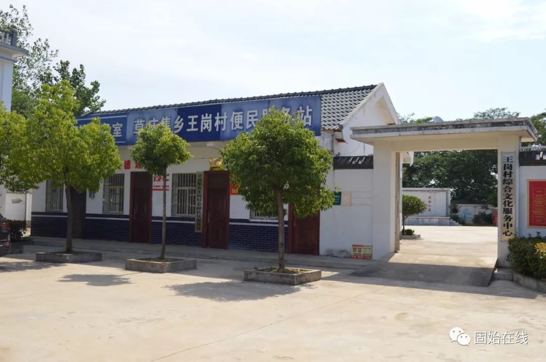 固始这个"全国文明村镇",如今更是美的让人心醉!