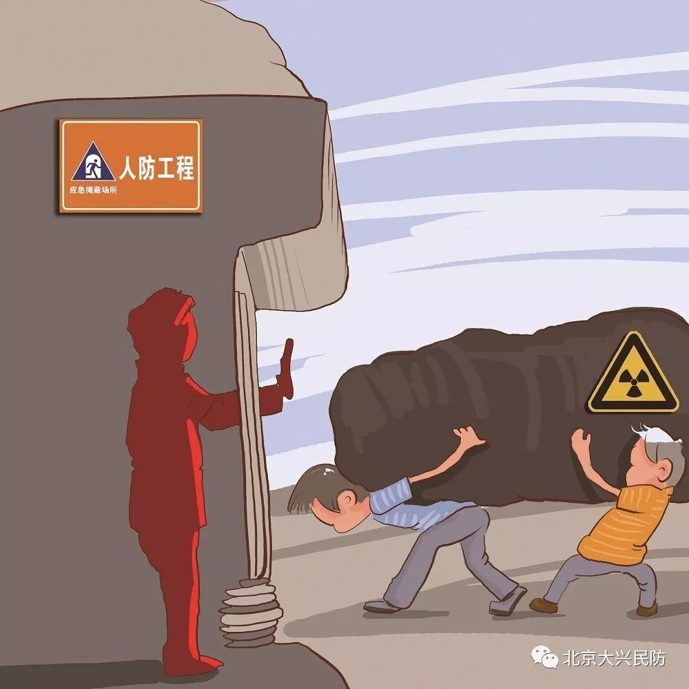 【人防行政执法案例】 人防工程岂能随意改造!_防空