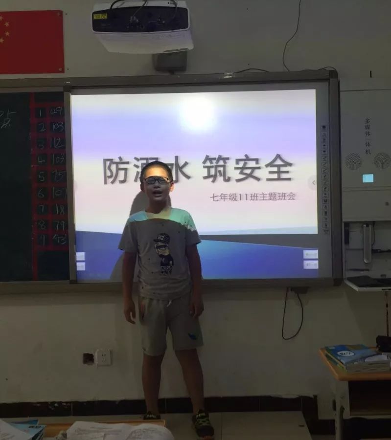涿州东仙坡中学紧急进行防溺水安全教育!