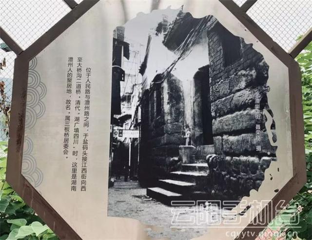 云阳人快看,这些老城的画面你们还记得多少?