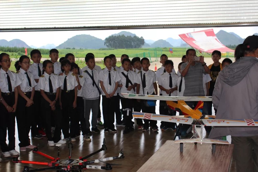 航旅信息罗平航空夏令营带你体验不一样的暑假