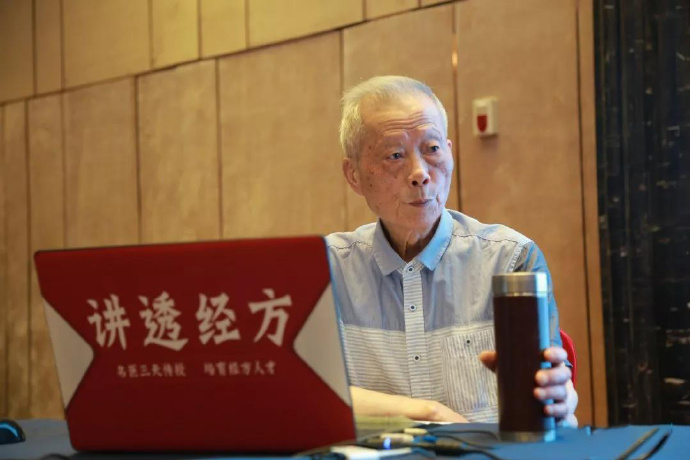 一周不到消水泡病,二十天除疑难皮肤病,国医大师梅国强教授精彩医案