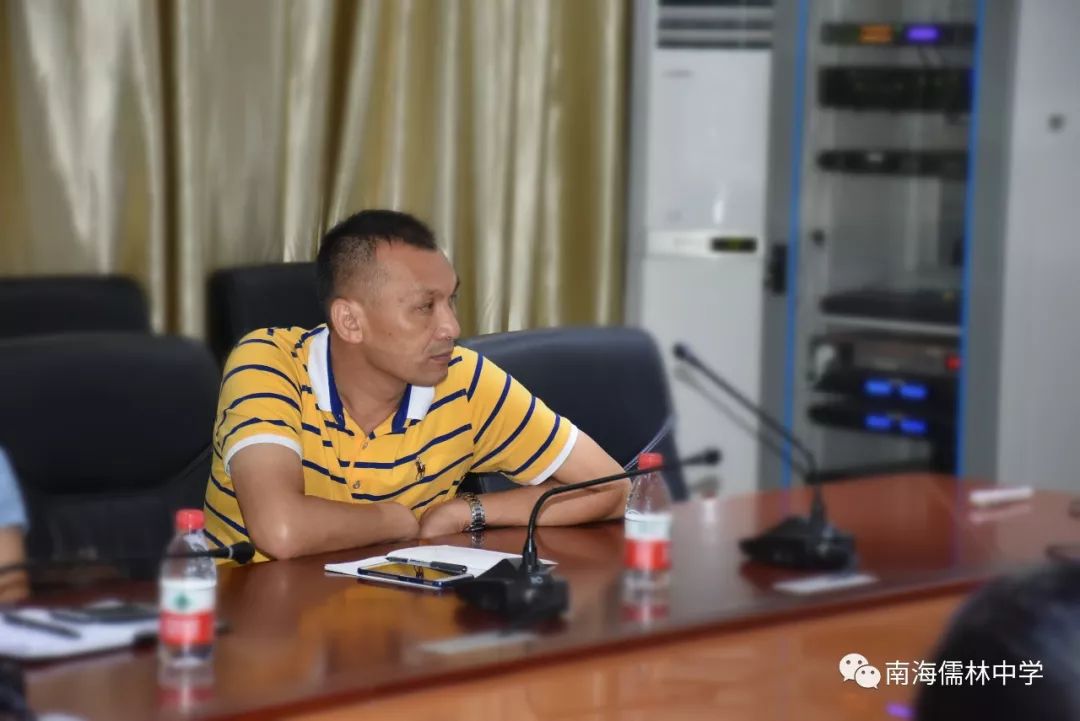 走进智慧校园遇见未来教育彭玉怀名校长工作室系列活动