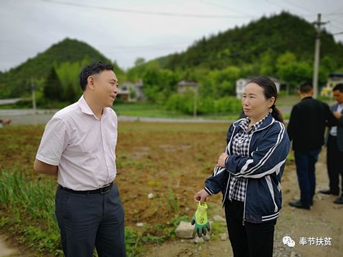 人物長篇通訊: 橋_林橋