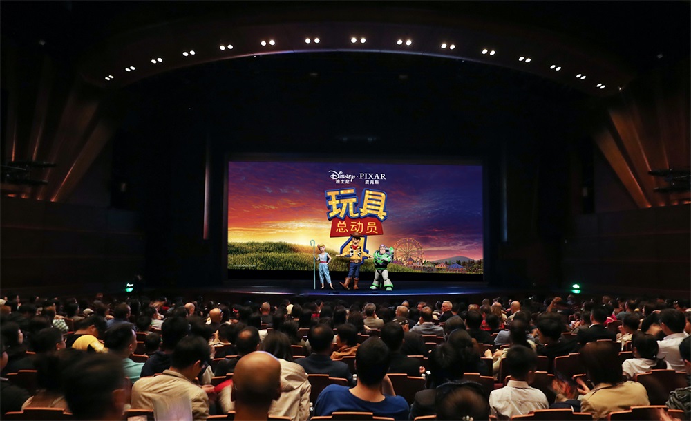迪士尼皮克斯《玩具总动员4》中国首映礼闪耀上海