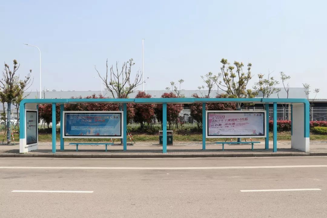 6月12日起,宁波杭州湾新区64宁波定制班线调整_公交站