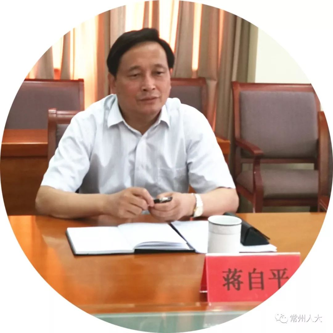 蒋自平副主任在听取情况汇报后充分肯定了市排水管理处的工作,并对