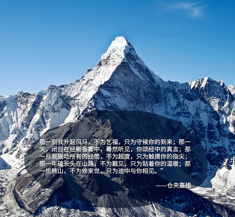 行者无疆凉都60岁骑行者的寻梦之旅