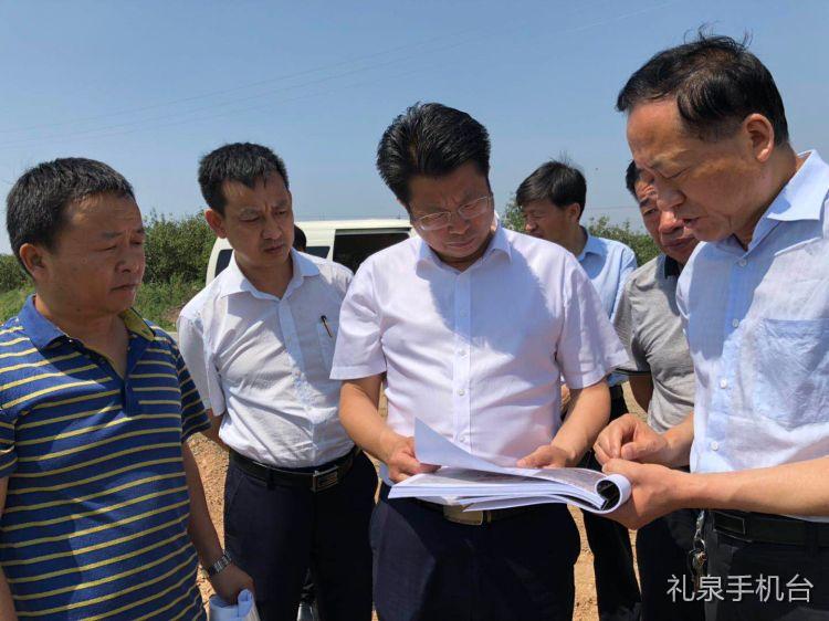 程文杰调研泔河湿地公园生态建设工作