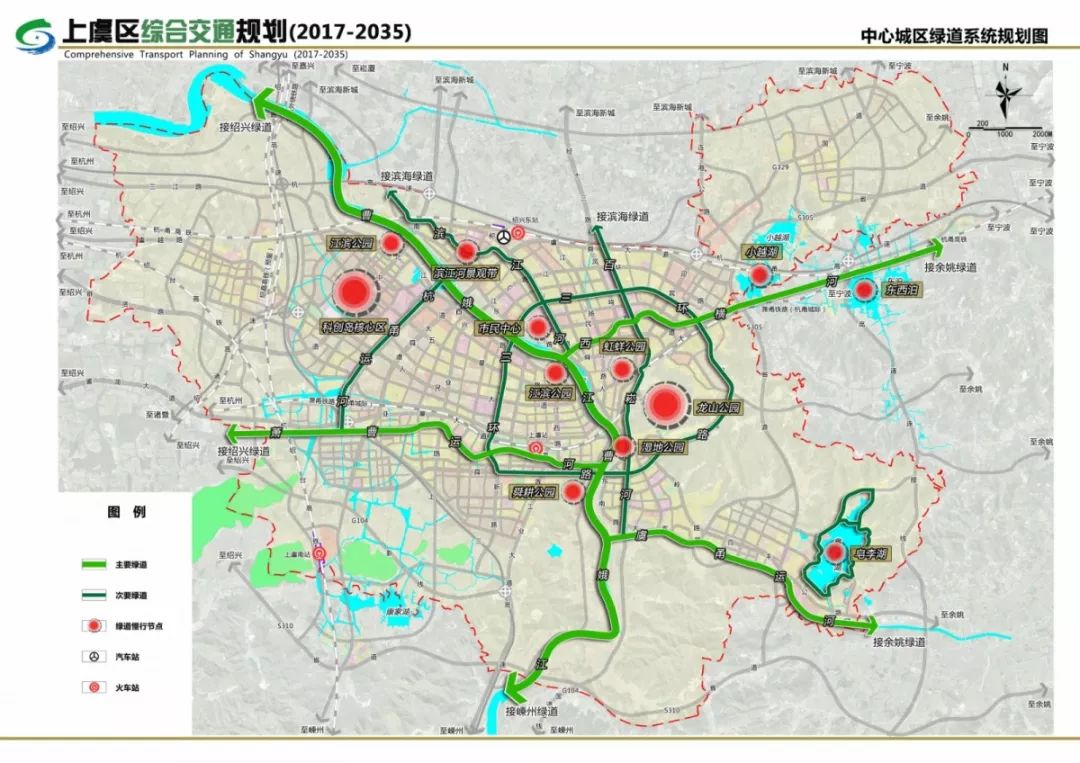 上虞地铁规划图图片