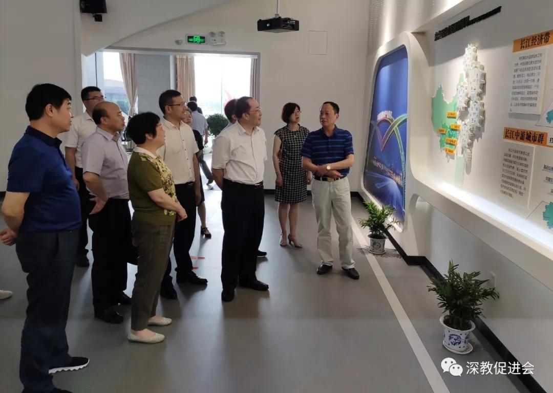 与发展中心主任曹志祥,教育部教育装备研究与发展中心科研处处长陈琳