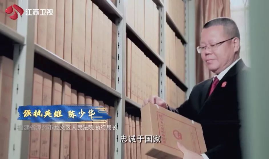 【今日关注】火速围观!今晚21:10,锁定江苏卫视!