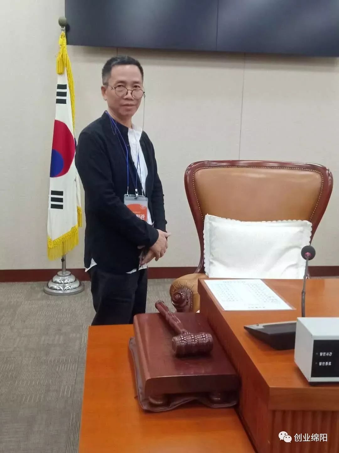 2019·大美中国第三届中韩书画名家作品展圆满落幕--创业导师曾英杰书