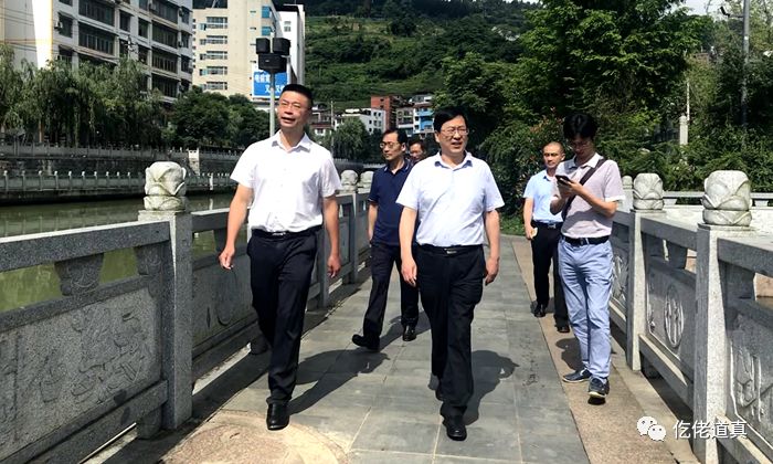 遵义市人大副主任玉溪河河长汪先明率队巡河