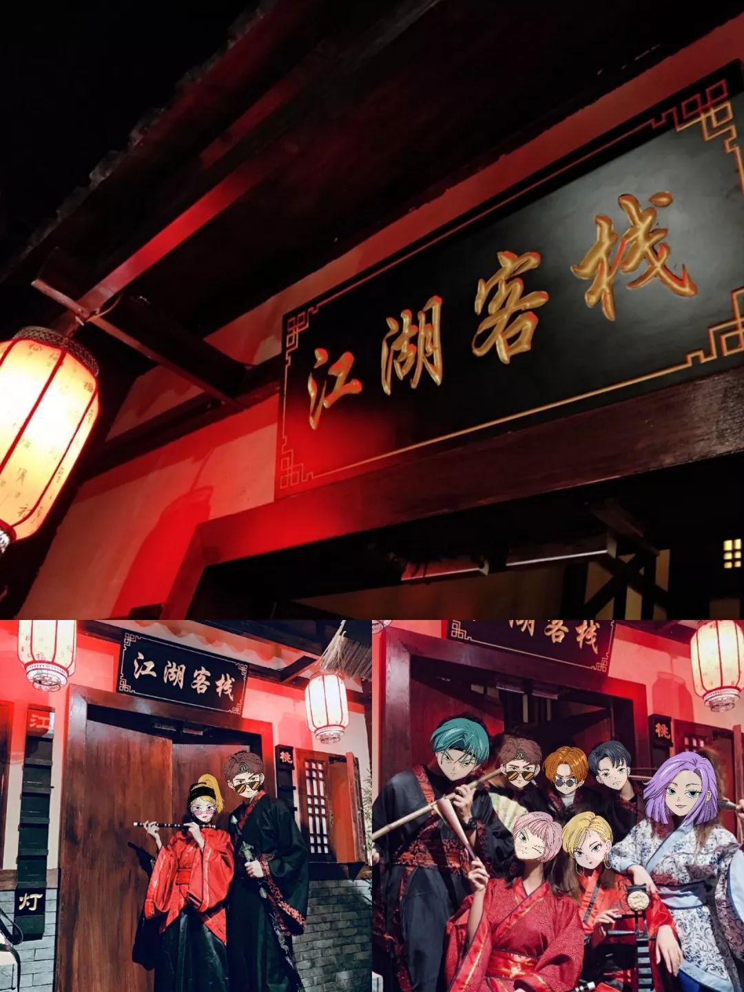 燃烧脑力吧