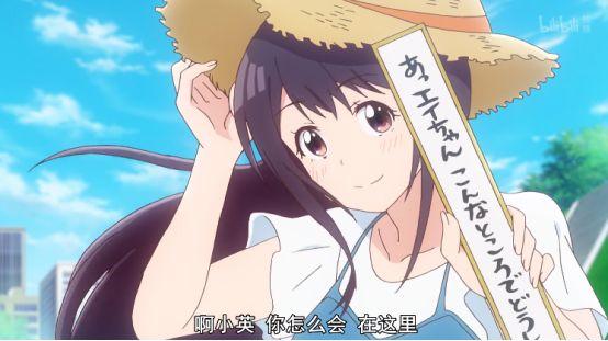 四《川柳少女》