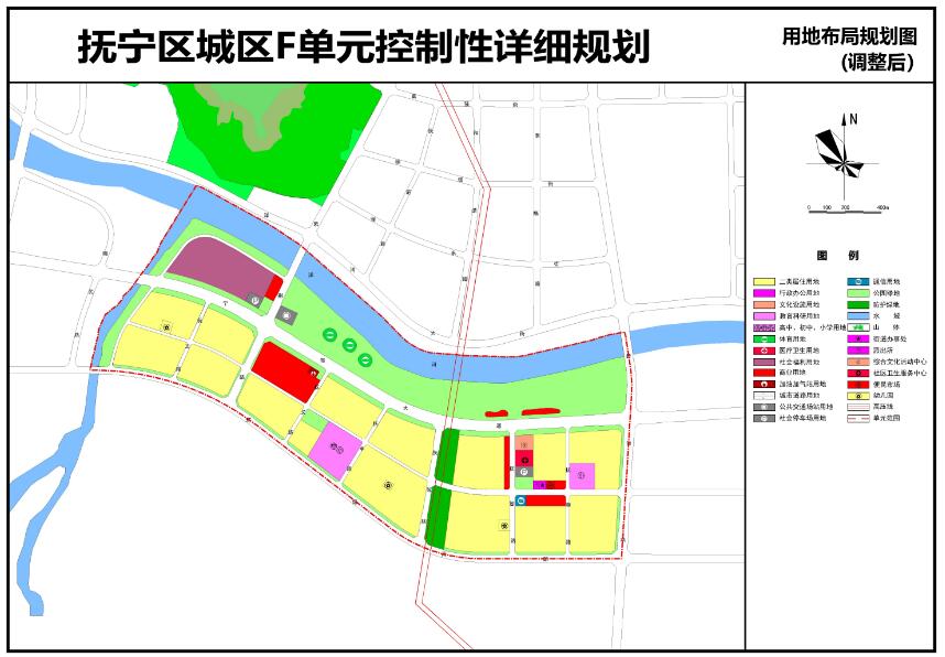 抚宁区城区局部地块控制性详细规划调整公告