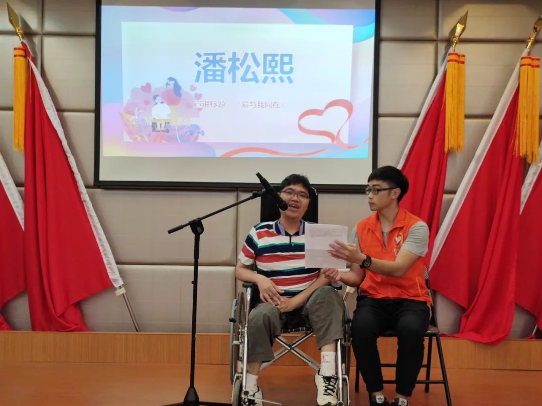 《一切源于爱》——潘松熙2她就是爱笑的无臂姑娘——谭小凤.