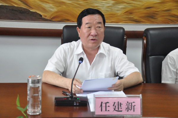 宜川县在行政中心1522会议室召开县政府廉政工作会议,县委副书记,县长