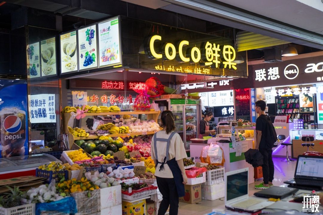 再见了广州大学城