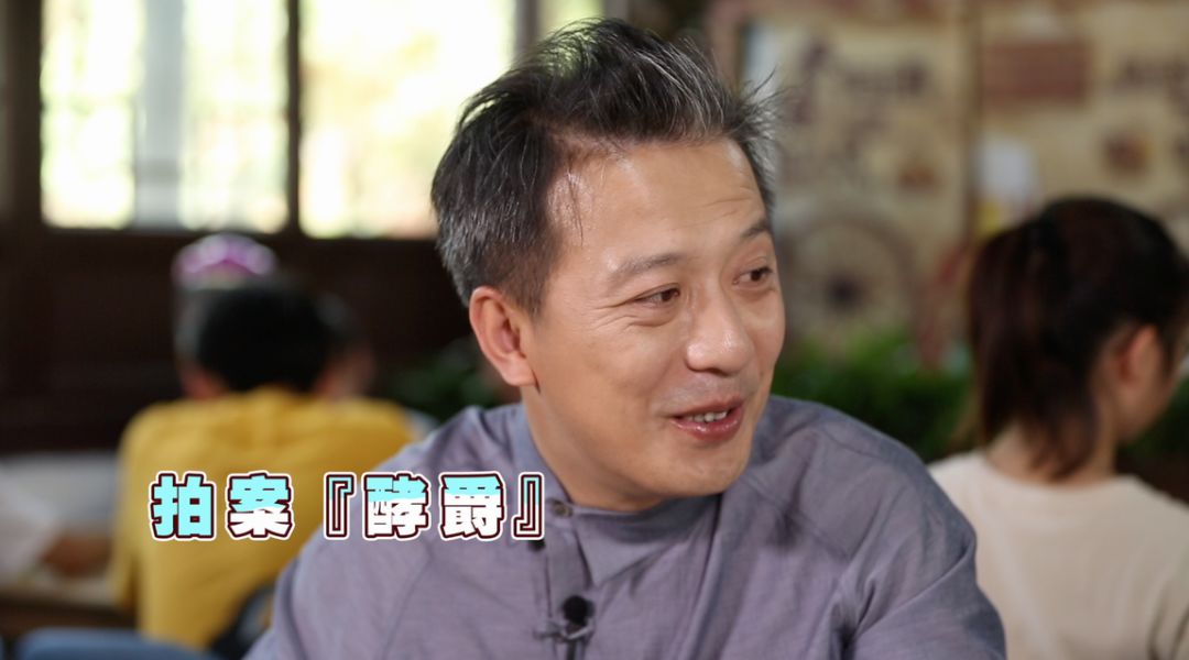 魏新老师颜值巅峰照片今晚曝光!点点为何自我吐槽如果相亲会"被拒绝"?